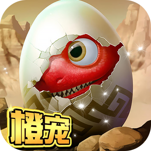 合成大恐龙游戏红包版