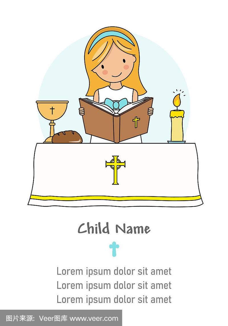 基督徒女性阅读手