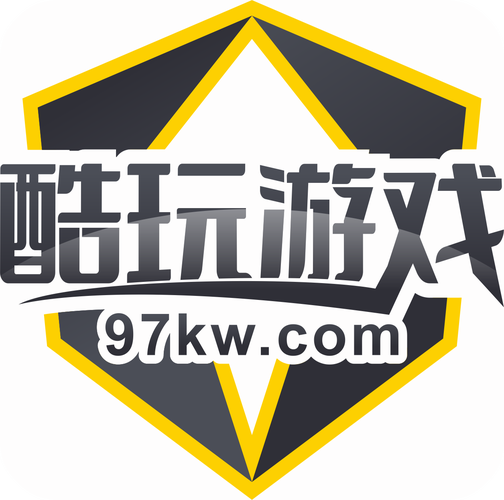 酷玩游戏盒子玩游