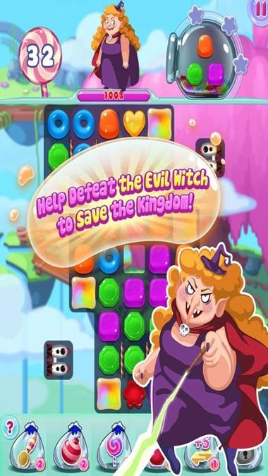 糖果萌萌消JELLYBLAST