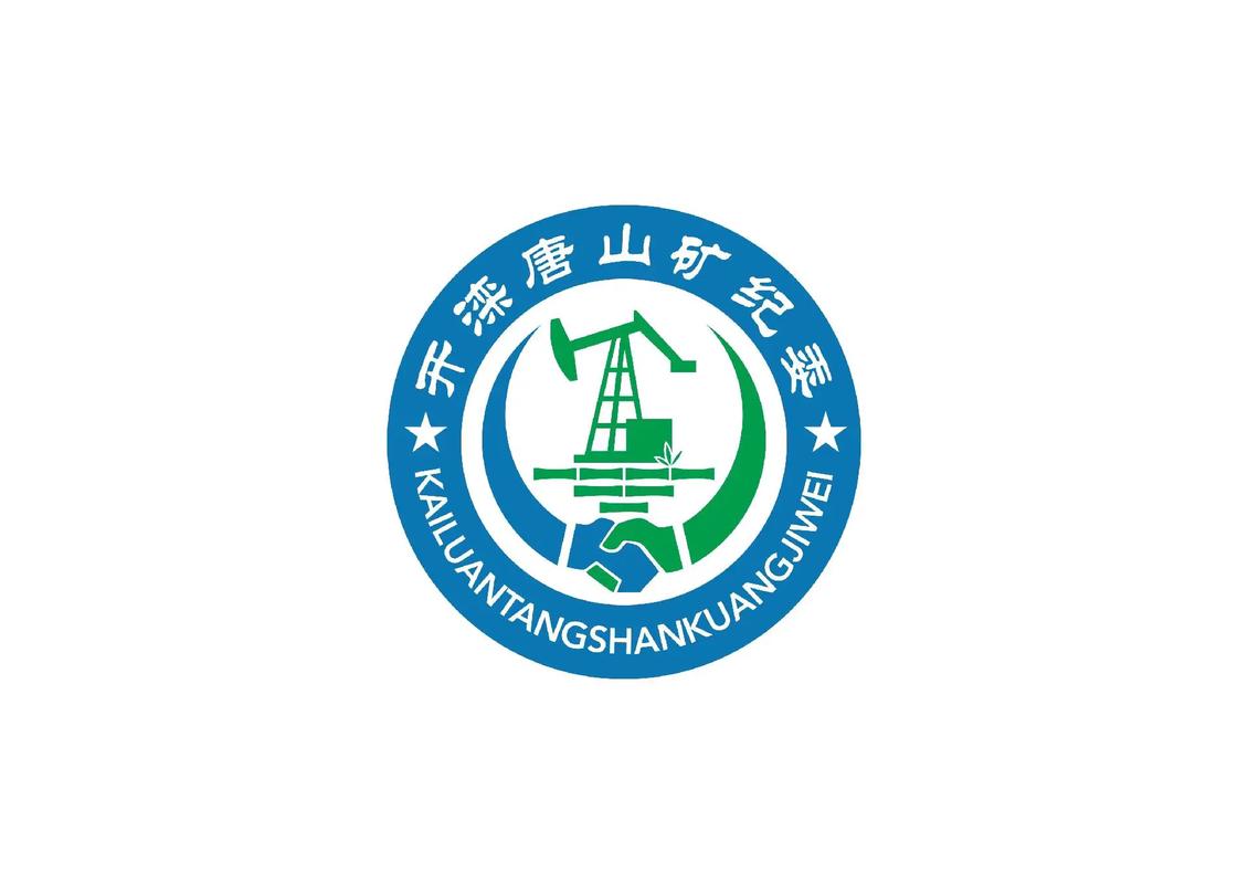 全民矿工赚钱版