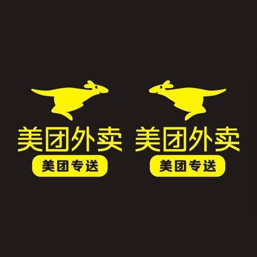 美团向日葵苹果版