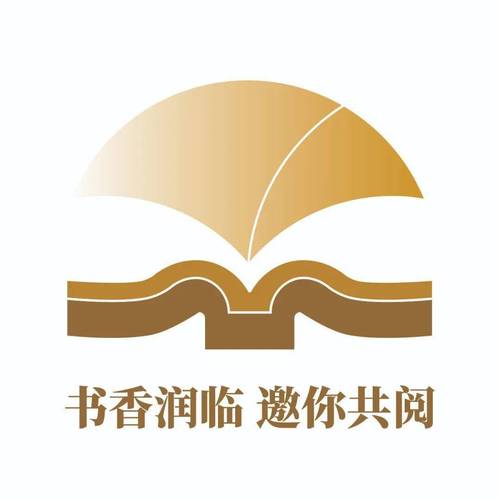 全民书香免费阅读