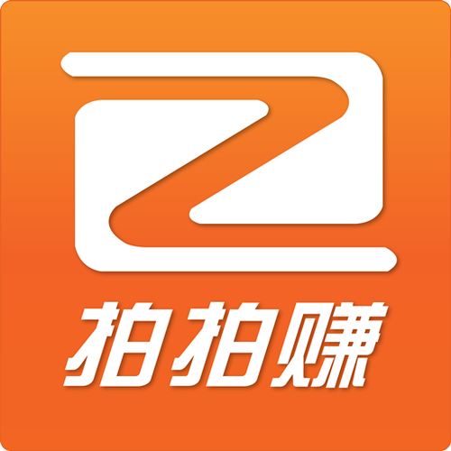 新拍拍赚红包版