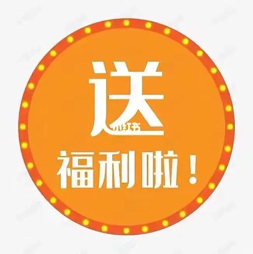 橙赚乐园最新福利