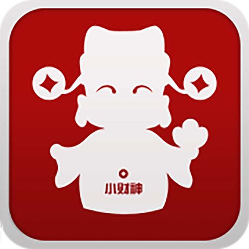 小财神客户端