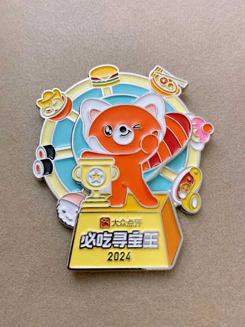 小小拼图王红包版