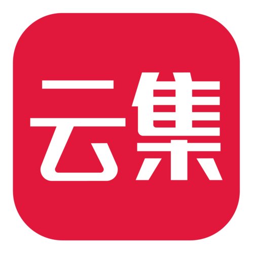 云集集手机版