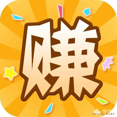 牛赚哥任务赚钱