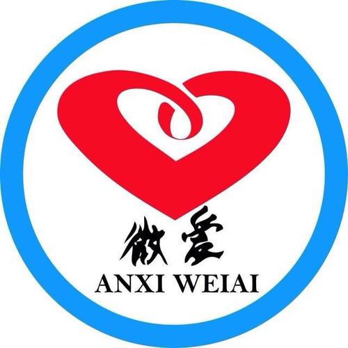 GED微爱公益区