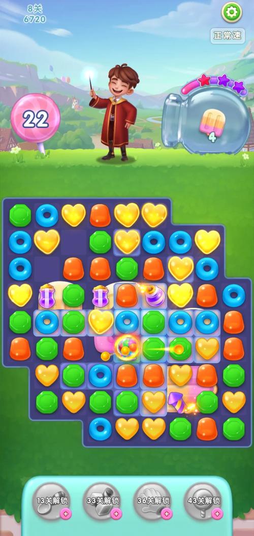 糖果萌萌消JELLYBLAST