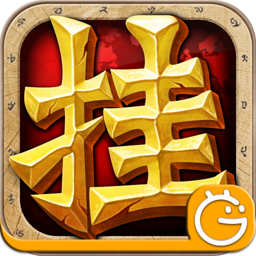 天天挂机赚钱app