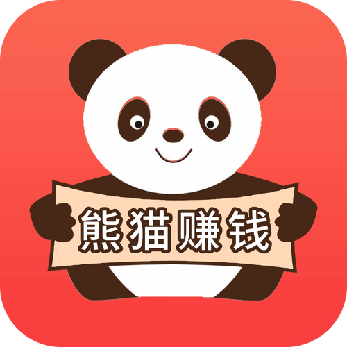 熊猫赚app下载安装