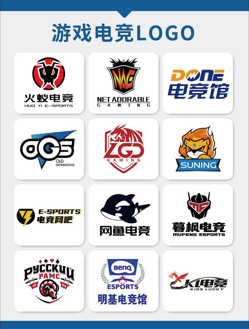 竞界电竞赚钱版