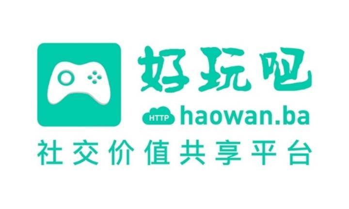 好玩吧苹果登陆链