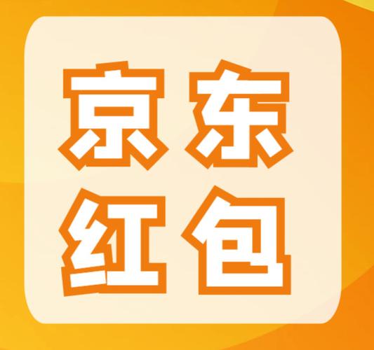 东盟众金推广佣金