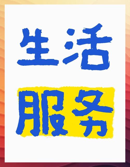 58悦享兼职发圈