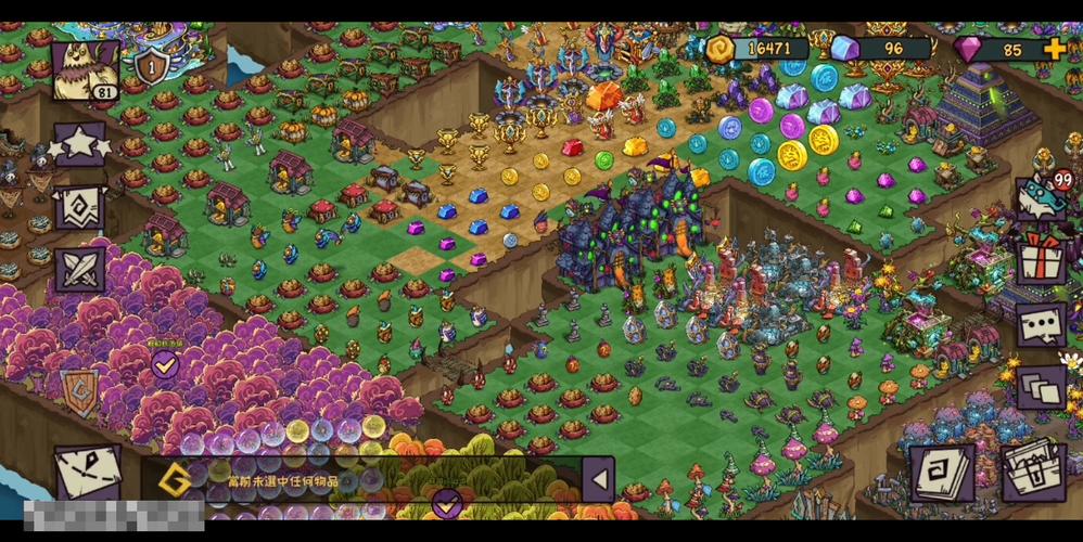 宠兽萌消福利版