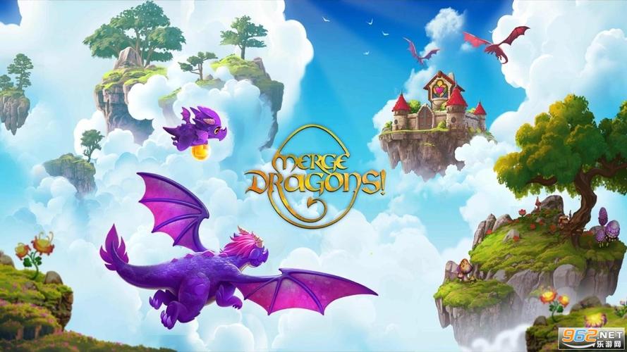 合成龙破解版（MergeDragons!）