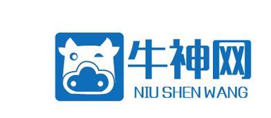 牛神科技抢红包授