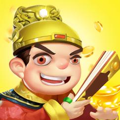 我要当皇上游戏红