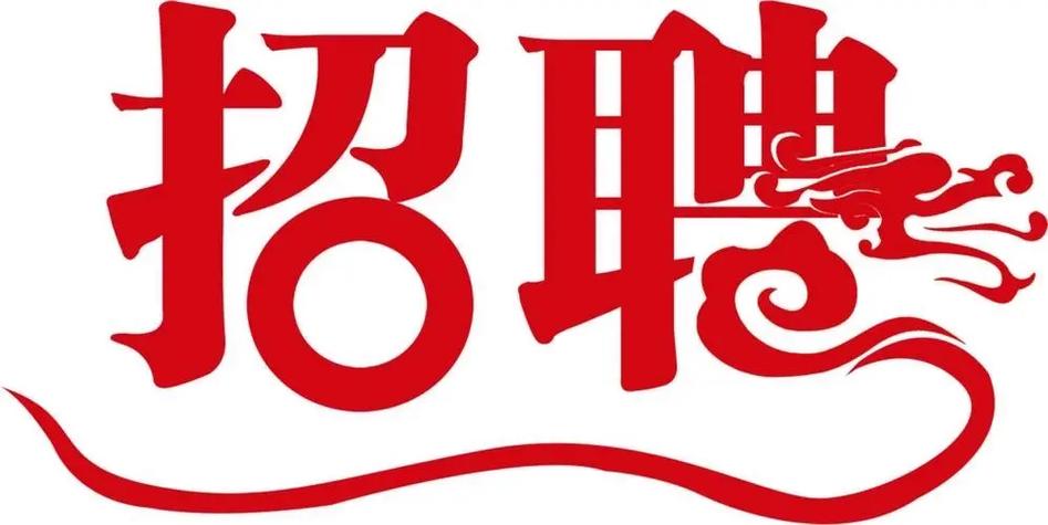 万里才招聘安卓版