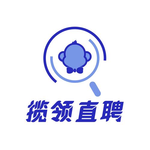 愚公智聘官网版