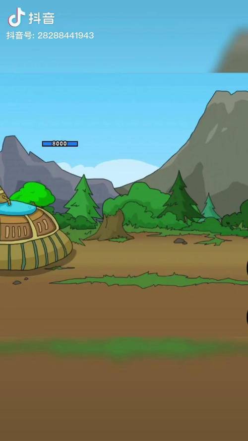 原始人别嚣张_免广1.9.1(1)