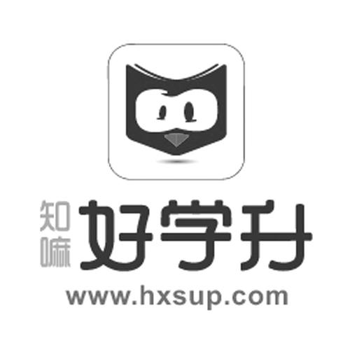 好学升互动教育平台