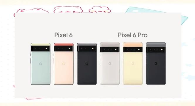 pixelbunny正版手机下载