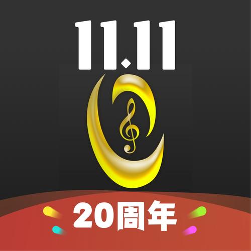 虫虫钢琴iOS版虫虫钢琴V5.1.1iPhone版