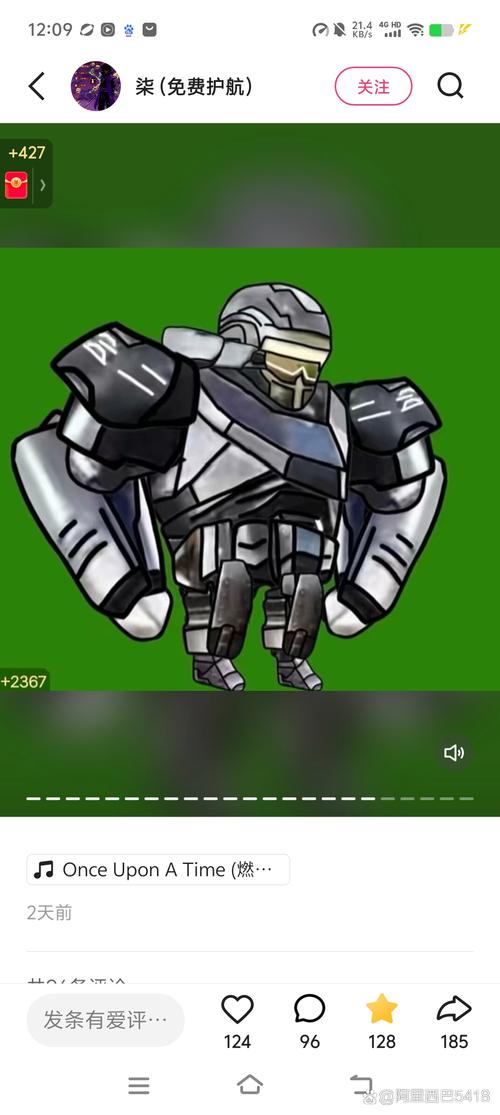 修勾地铁逃生下载