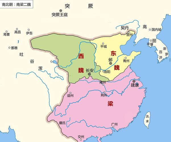 历史地图:梁(南北朝)