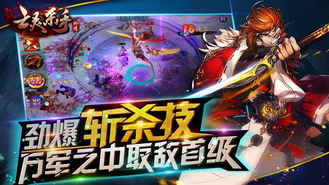 亡灵杀手外传内购破解亡灵杀手外传破解