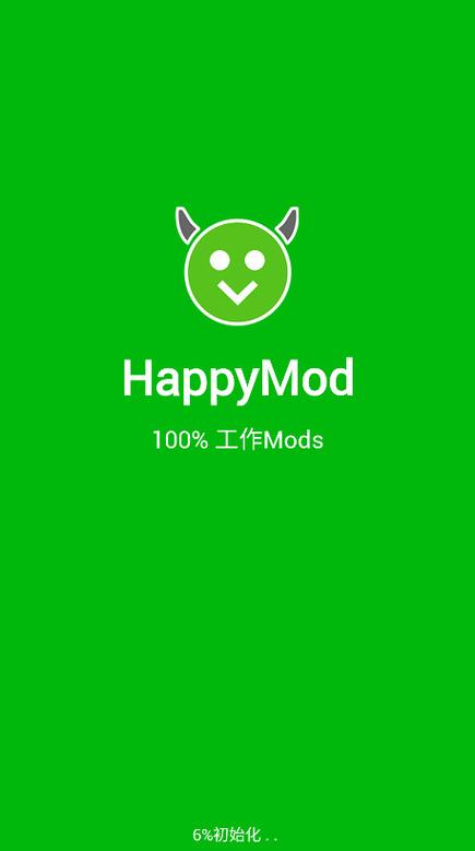happymod应用商店官方正版