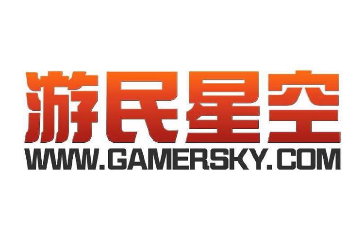 游民星空官网