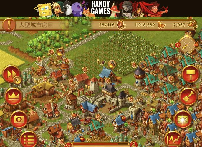 家园7无限皇冠中文版