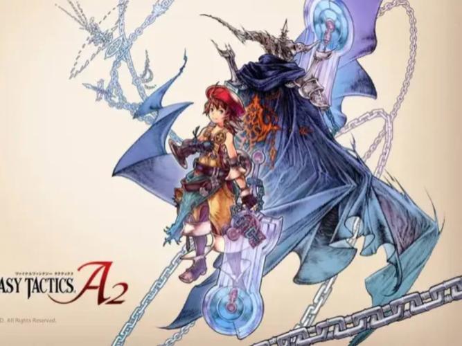 最终幻想战略版a2