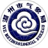 温州气象网