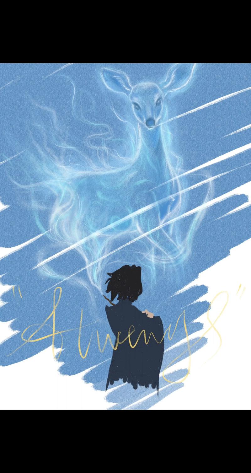 斯内普的守护神