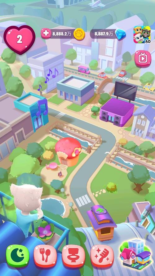 我的安吉拉2无限金币破解版