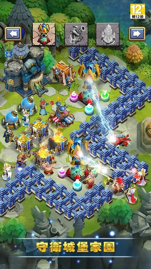 城堡争霸手机版
