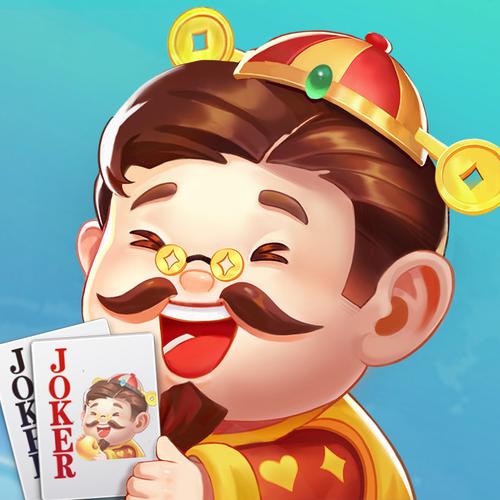 欢喜斗地主老版本