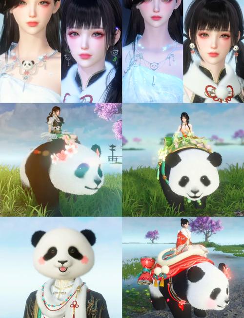 完美世界手游熊猫攻略技巧完美世界手游熊猫攻略技巧图