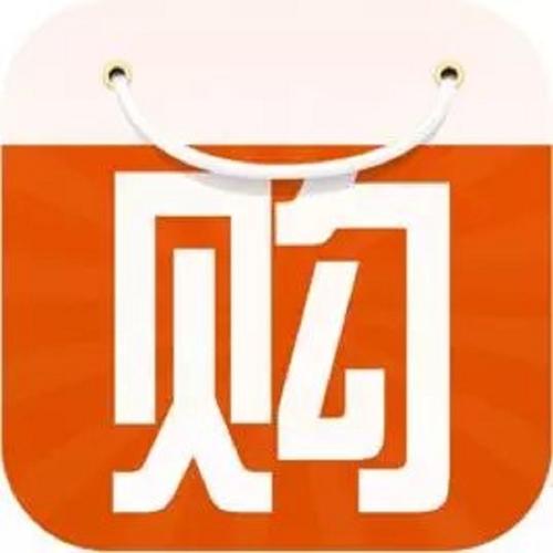 优惠券省钱特价app