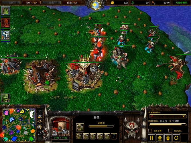 魔兽争霸3冰封王座乱世三国1.3纪念版游戏电脑版2025最新