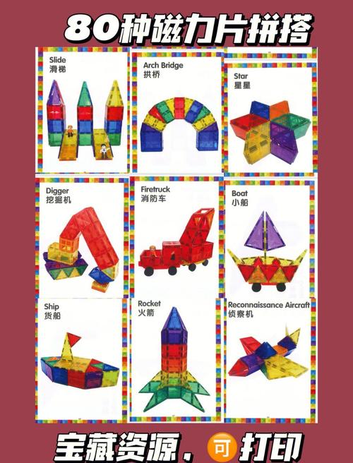 最经典的拼图小游戏合集2025受大家喜欢的拼图游戏有