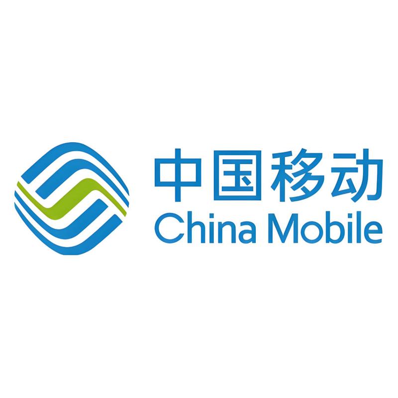 中国移动(中国移动手机营业厅)app