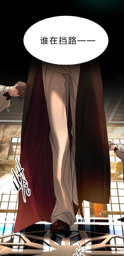 女帝:你竟然想当我相父(某川的临时工)全本在线阅读