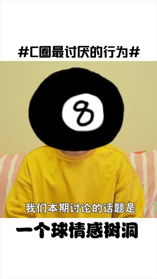 cn是圈名的意思吗